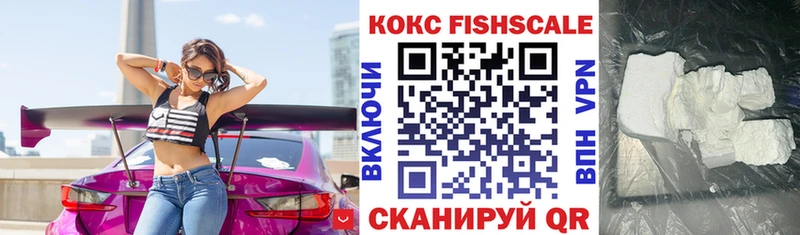 Купить наркотики цена Ирбит Марихуана  ГАШ 