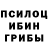 Альфа ПВП мука RudaisVells