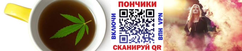 Canna-Cookies конопля  цена   Ирбит 