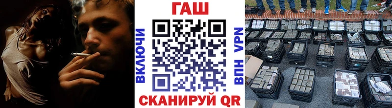 цены   Ирбит  ГАШ гарик 