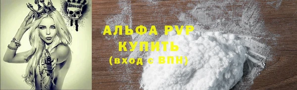 гашиш Верхнеуральск