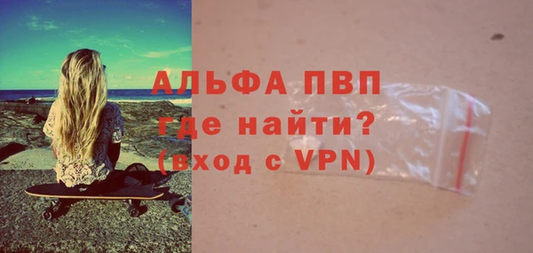 ECSTASY Верхний Тагил