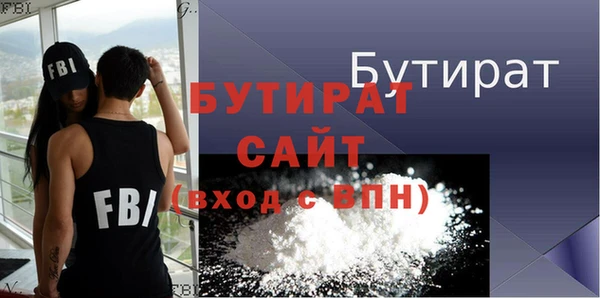 ECSTASY Верхний Тагил
