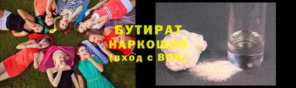 гашиш Верхнеуральск