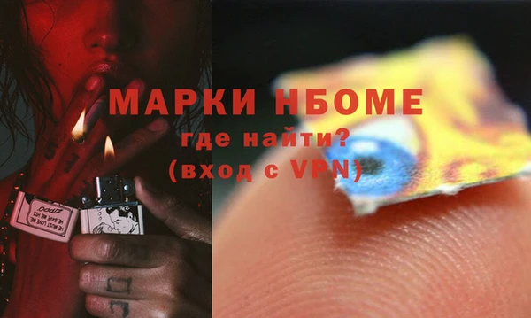 ECSTASY Верхний Тагил