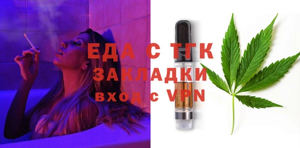 ECSTASY Верхний Тагил