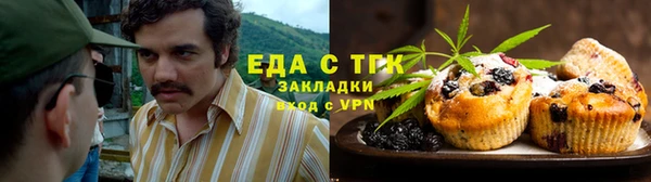 гашиш Верхнеуральск