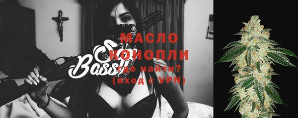 ECSTASY Верхний Тагил