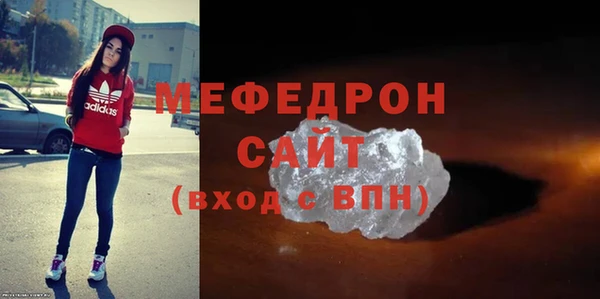 ECSTASY Верхний Тагил
