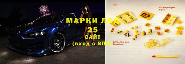гашиш Верхнеуральск