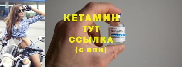 гашиш Верхнеуральск