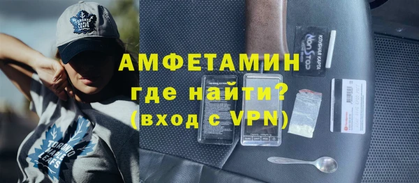 мет Богородицк