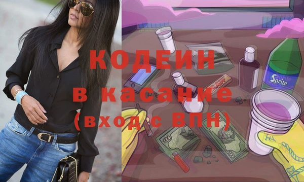 не бодяженный Саяногорск
