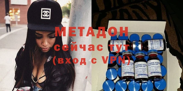 jwh Богородск