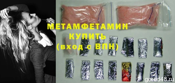 гашиш Верхнеуральск