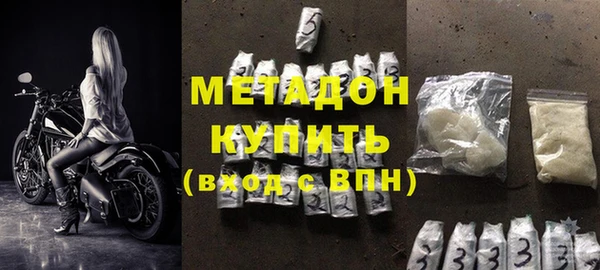 гашиш Верхнеуральск