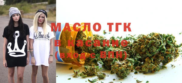 ECSTASY Верхний Тагил