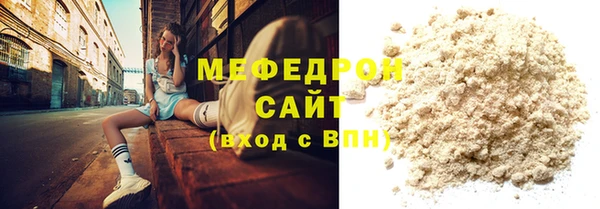 гашиш Верхнеуральск