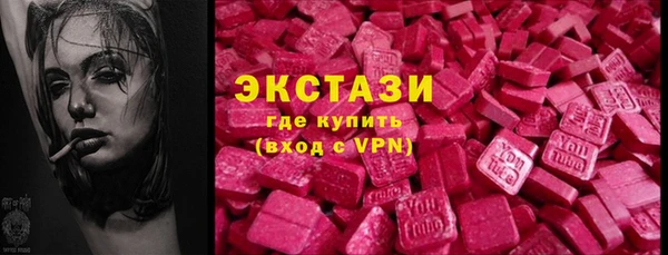 гашиш Верхнеуральск