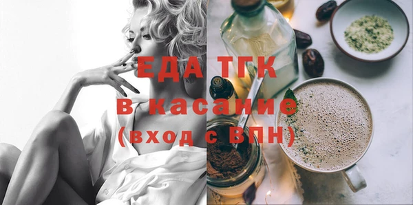 не бодяженный Саяногорск