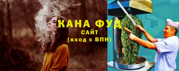 гашиш Верхнеуральск