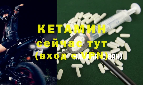 ECSTASY Верхний Тагил