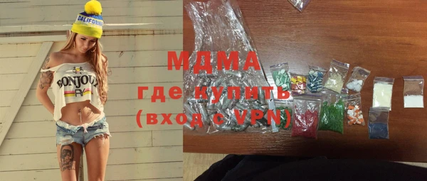 ECSTASY Верхний Тагил