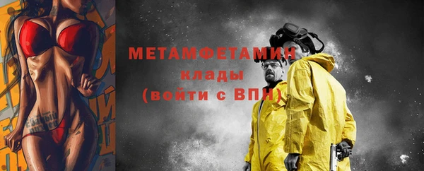 гашиш Верхнеуральск