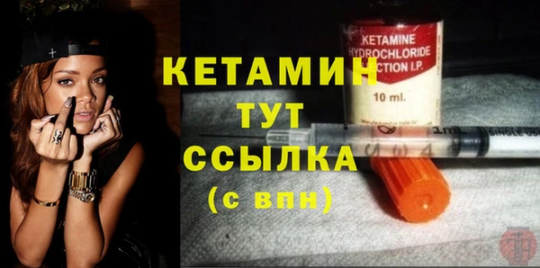 гашиш Верхнеуральск