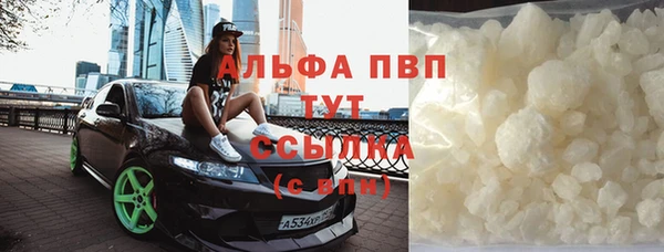 гашиш Верхнеуральск