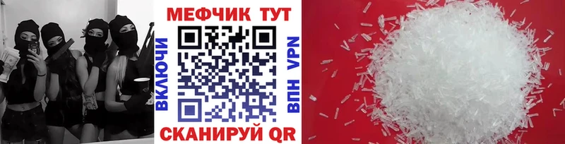 МЯУ-МЯУ мяу мяу  Ирбит 