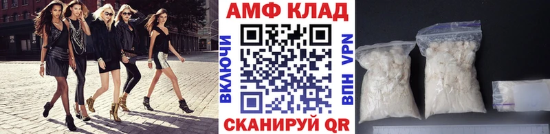 Первитин витя  Ирбит 
